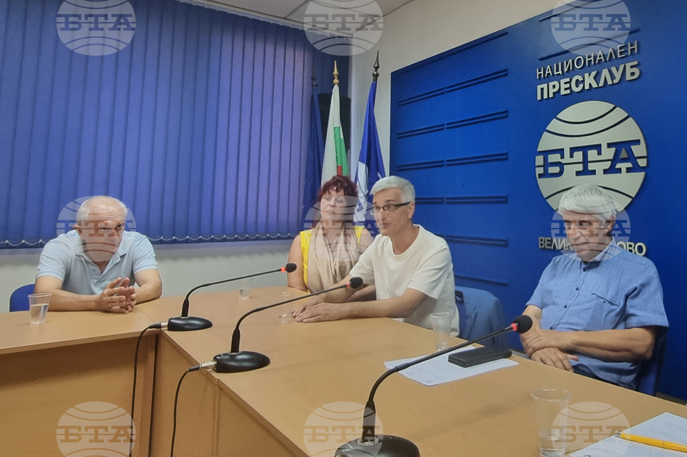 Национален пресклуб на БТА Велико Търново - списание ЛИК „България в ЮНЕСКО“ - представяне