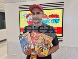 Aniventure Comic Con на 6 юли, снимки – Даниел Димитров/БТА