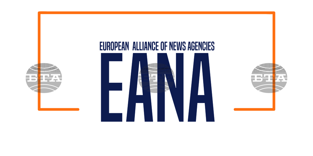 European Alliance of News Agencies Invites Nominations for 2025 Maxim Minchev Award