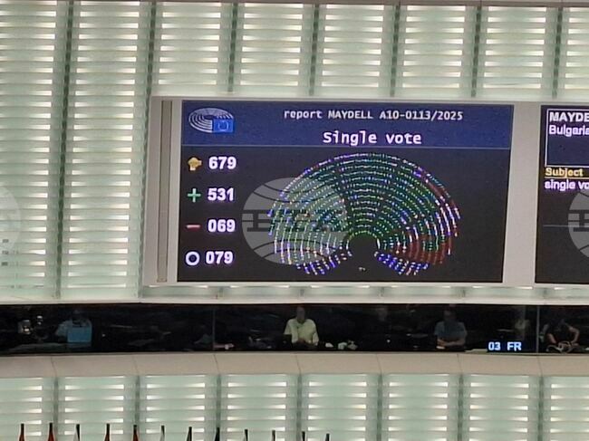 Европейският парламент подкрепи присъединяването на България към еврозоната от 1 януари 2026 г.