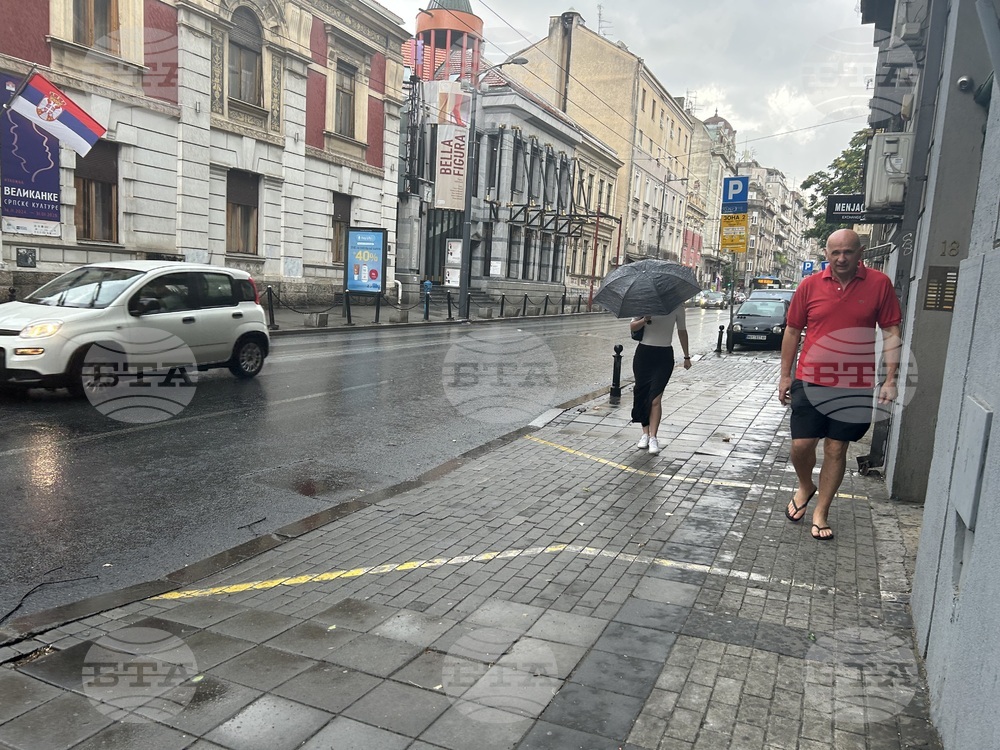 Буря със силен дъжд връхлетя Белград