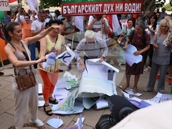 „Възраждане“ - протест