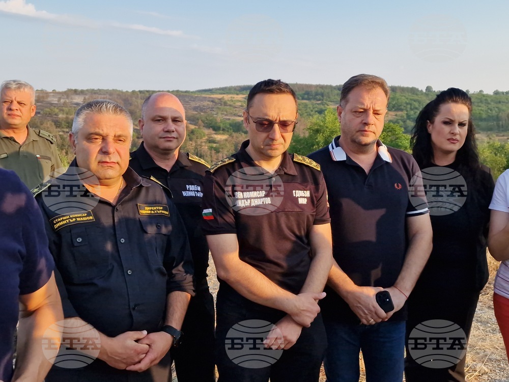 Fire near Veliko Tarnovo Contained, Fire Safety Head Dzhartov Says