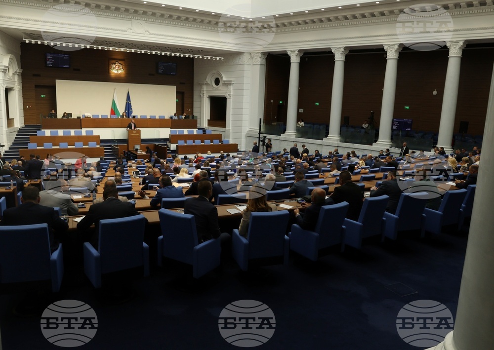 Няма да се изисква квалифицирано мнозинство при избора на членовете на Комисията за противодействие на корупцията, реши парламентът