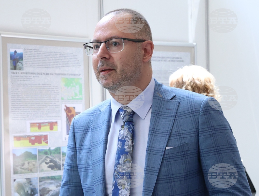Народно събрание - „Археологията във Велико Търново” - изложба