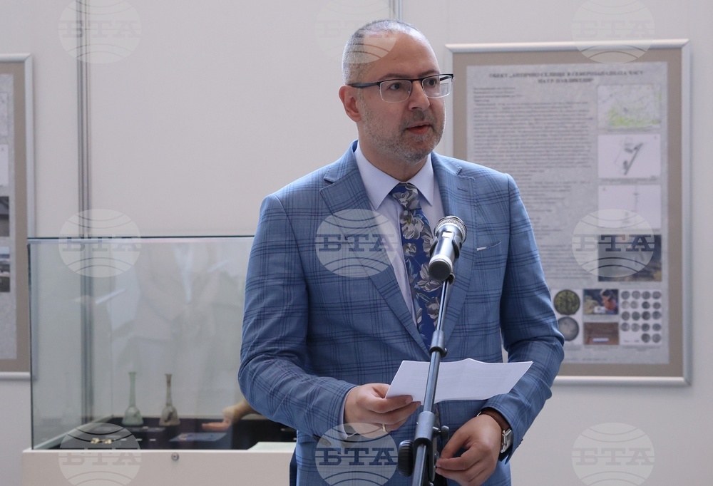 Народно събрание - „Археологията във Велико Търново” - изложба