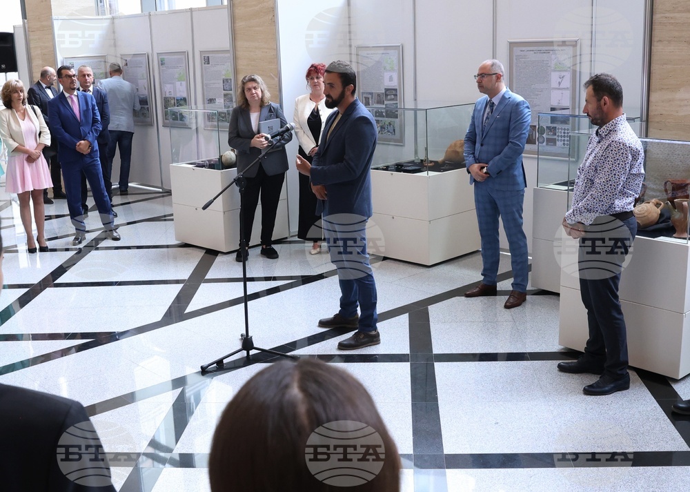 Народно събрание - „Археологията във Велико Търново” - изложба
