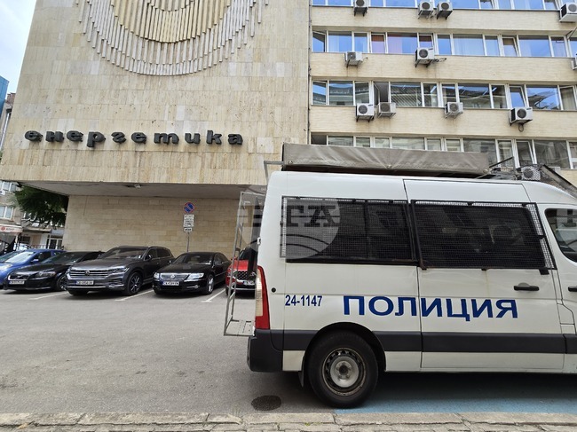 Провеждат се действия по досъдебно производство за договора с „Боташ“ в енергийното министерство, „Булгаргаз“ и „Булгартрансгаз“, съобщи прокуратурата