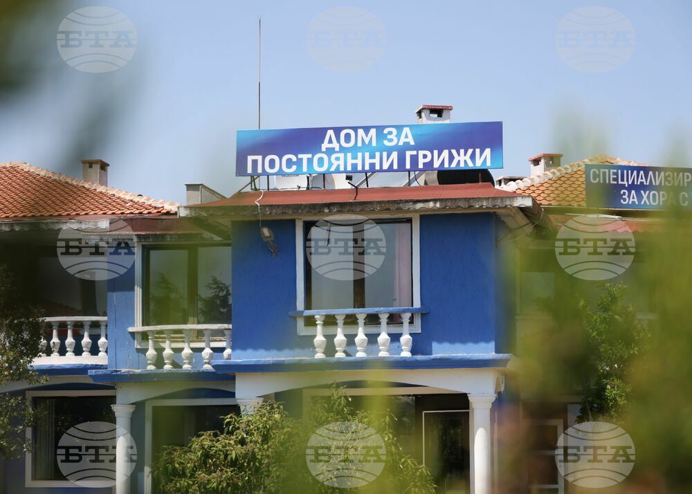 Поморие - нелегален дом за възрастни хора