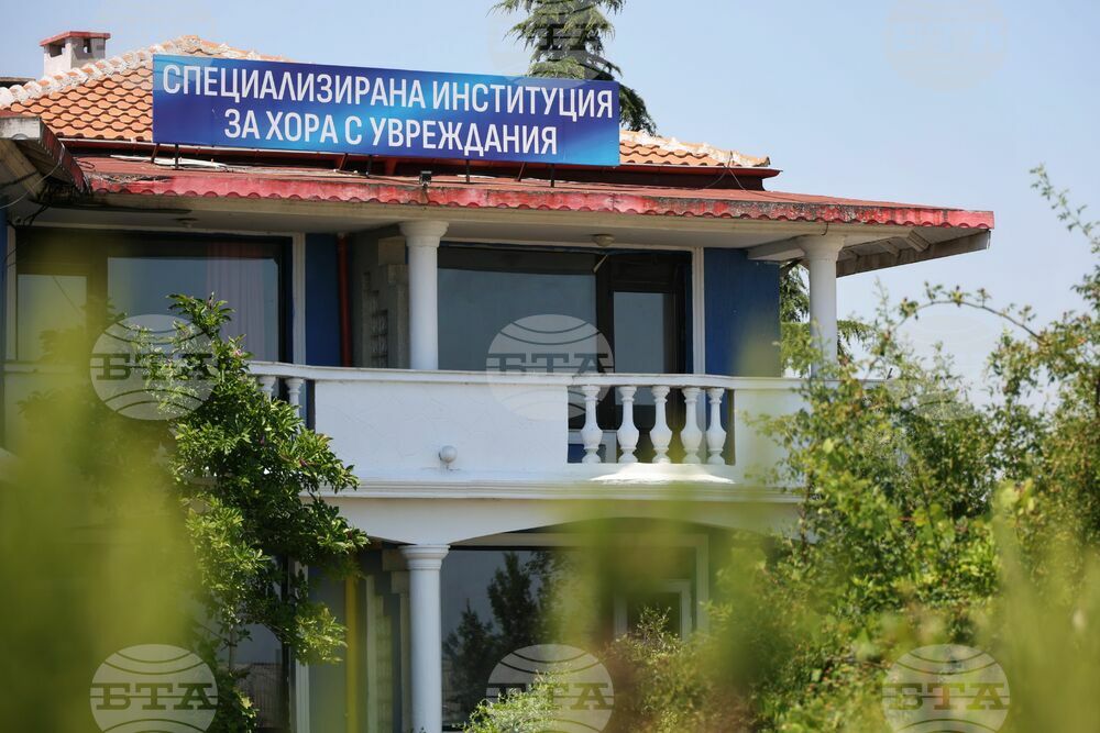 Поморие - нелегален дом за възрастни хора