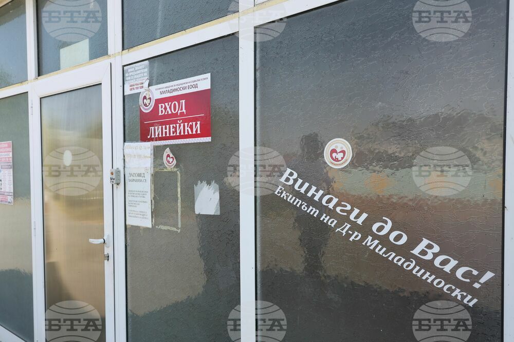Поморие - нелегален дом за възрастни хора