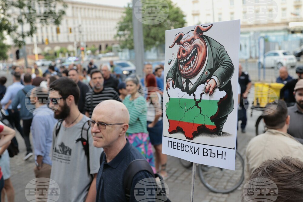 Citizens in Sofia Protest in Support of Arrested Varna Mayor Blagomir Kotsev
