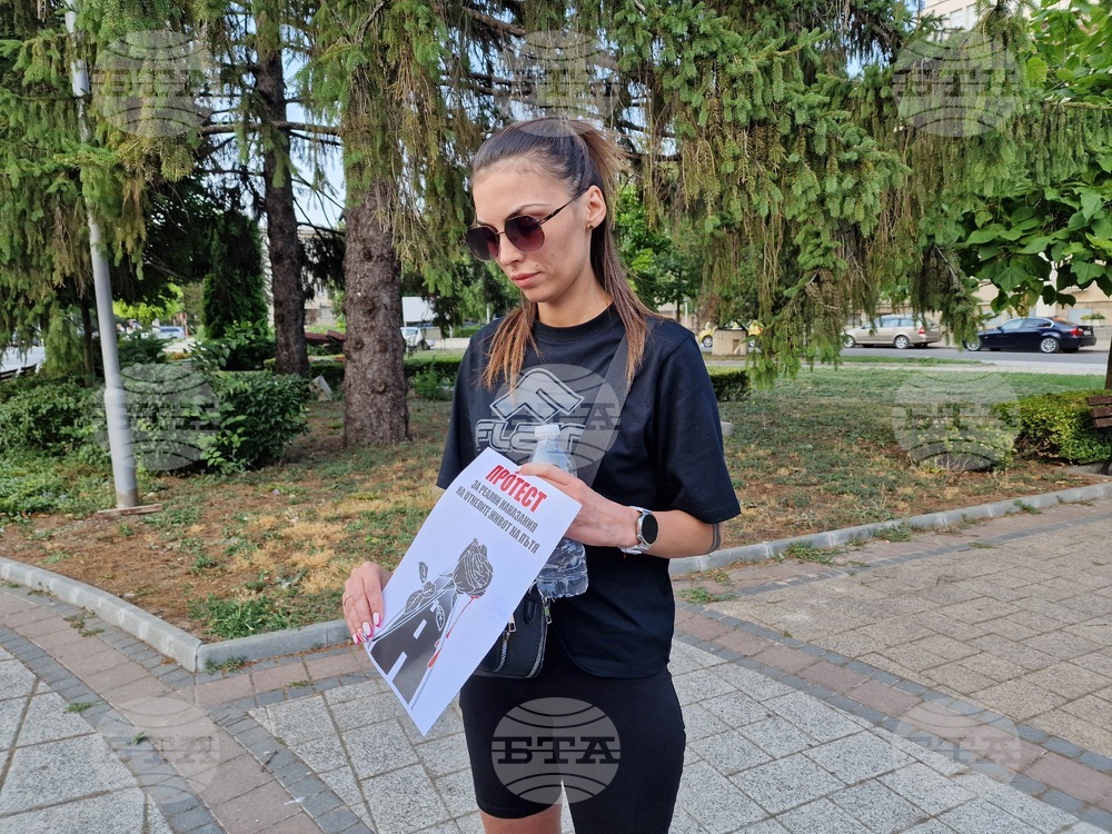 Разград - протест - граждани