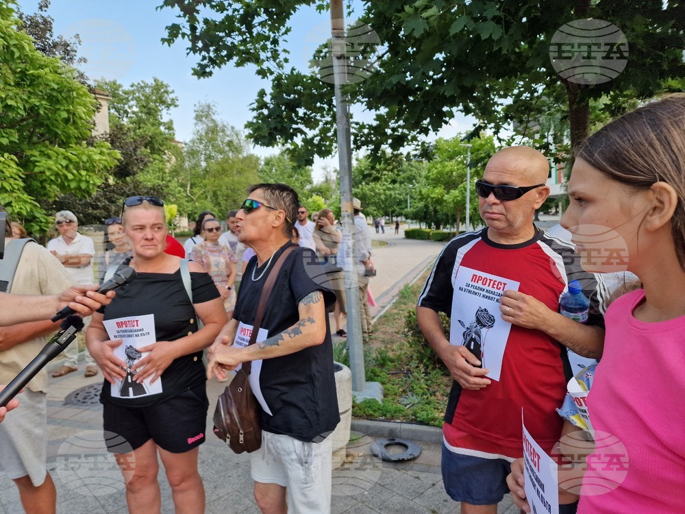 Разград - протест - граждани
