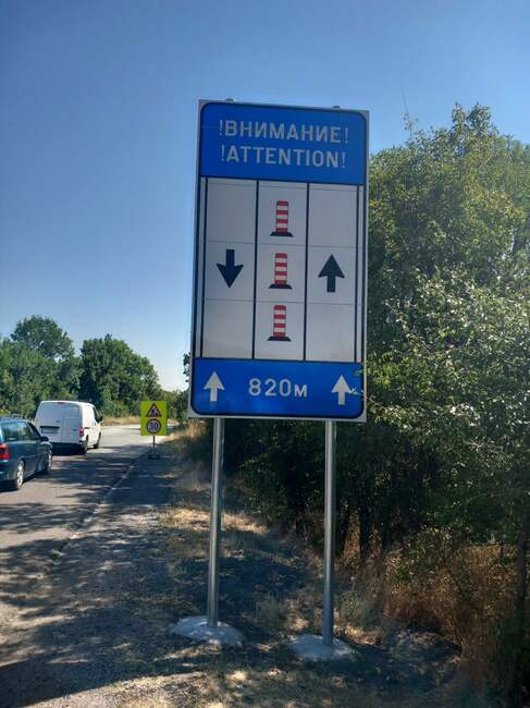 АПИ: Монтирани са разделителни колчета на 820-метров участък от път I-5 Черноочене - Кърджали