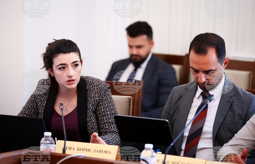 Народно събрание - Комисия по превенция и противодействие на корупцията