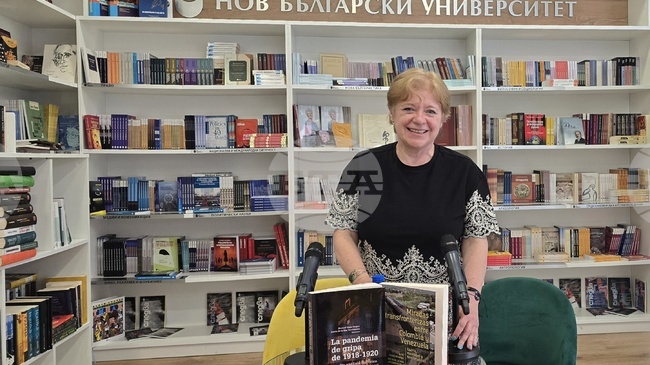 Две книги на българката, живееща в Колумбия Анета де ла Мар Икономова бяха представени днес в София
