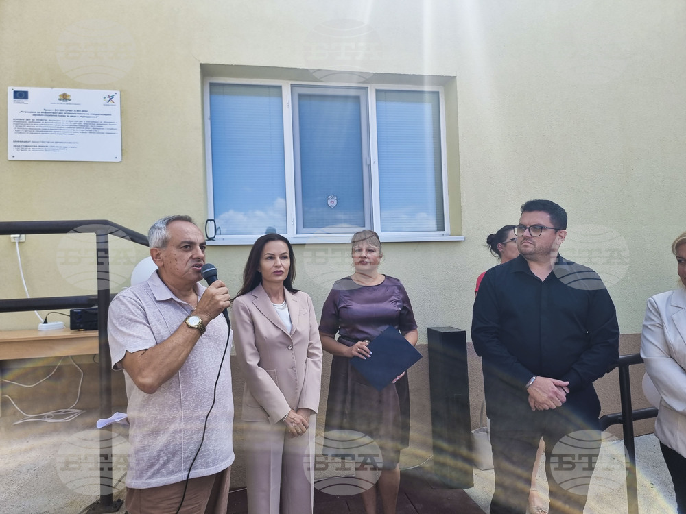 Стара Загора - здравни центрове за деца - откриване