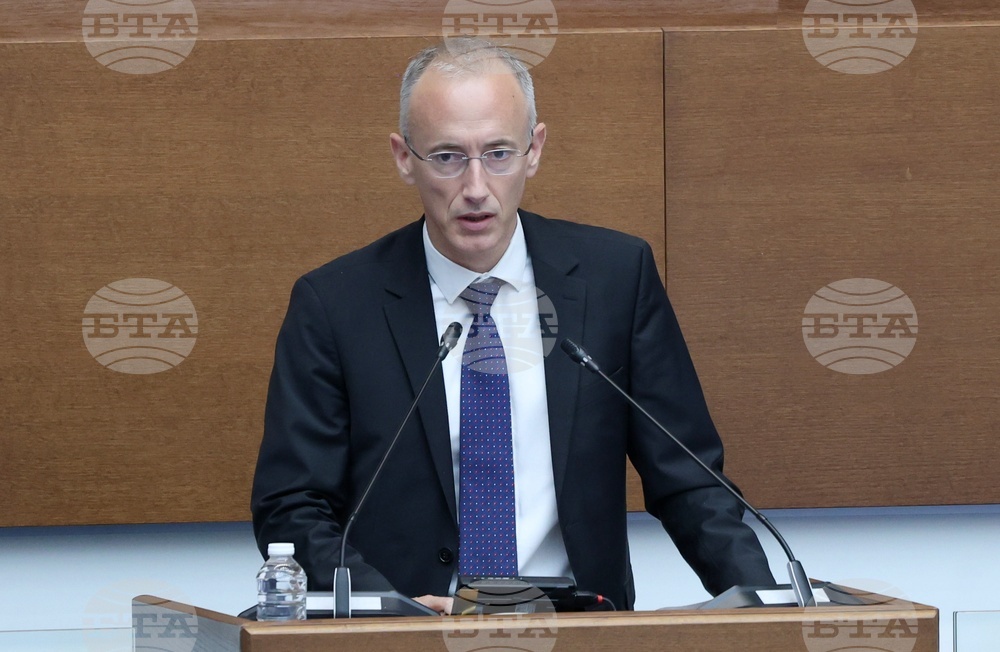 Народно събрание - парламентарен контрол