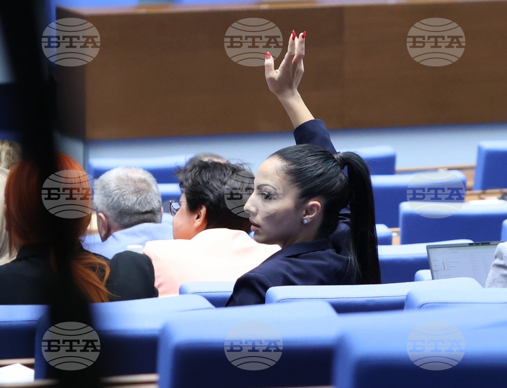 Народно събрание - парламентарен контрол