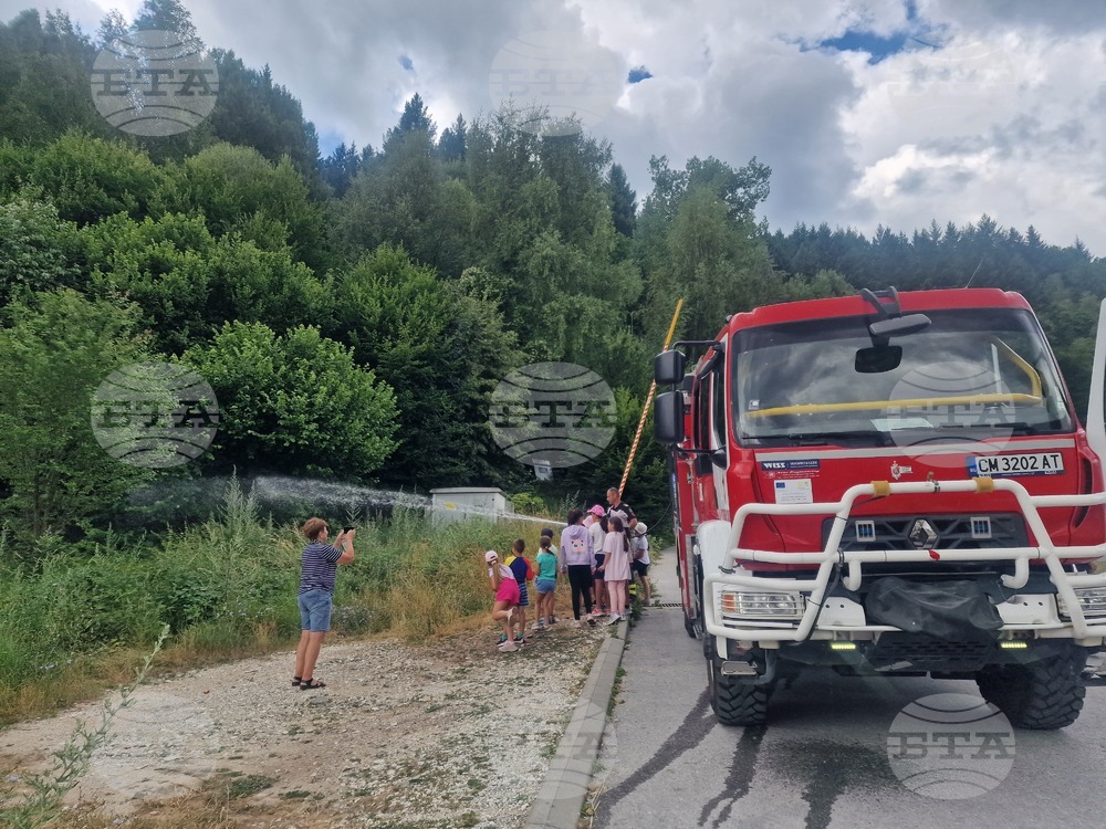 Смолян - летни занимания- пожарна