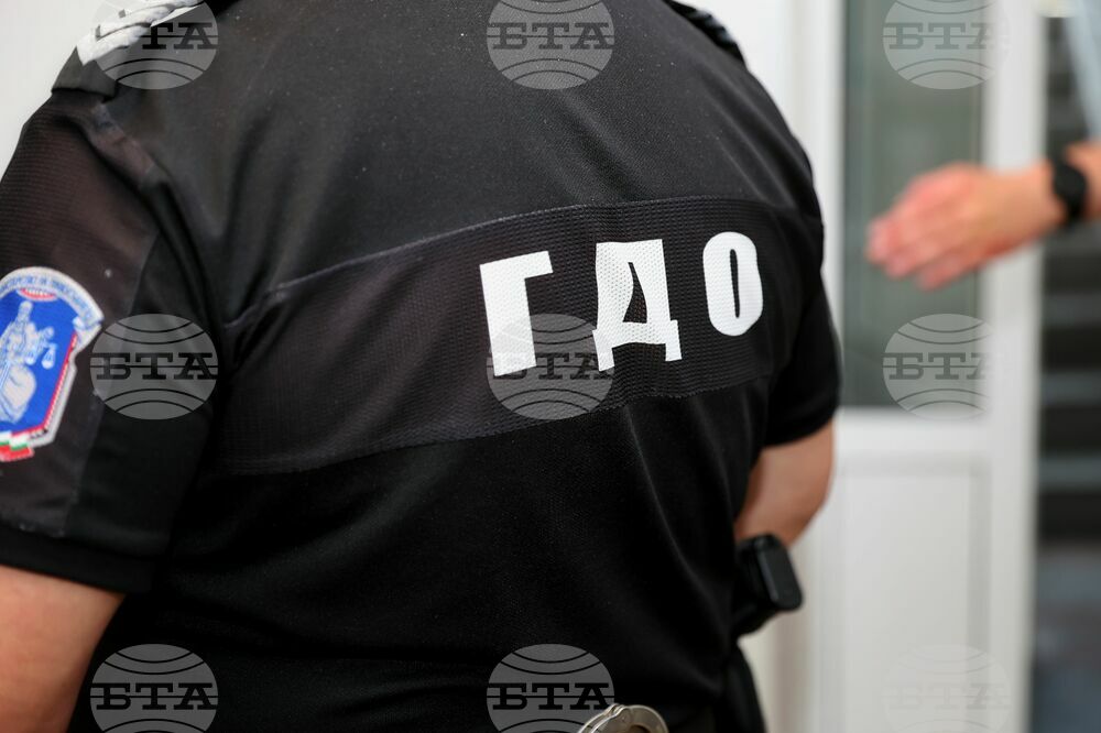 Поморие - Районен съд - мярка