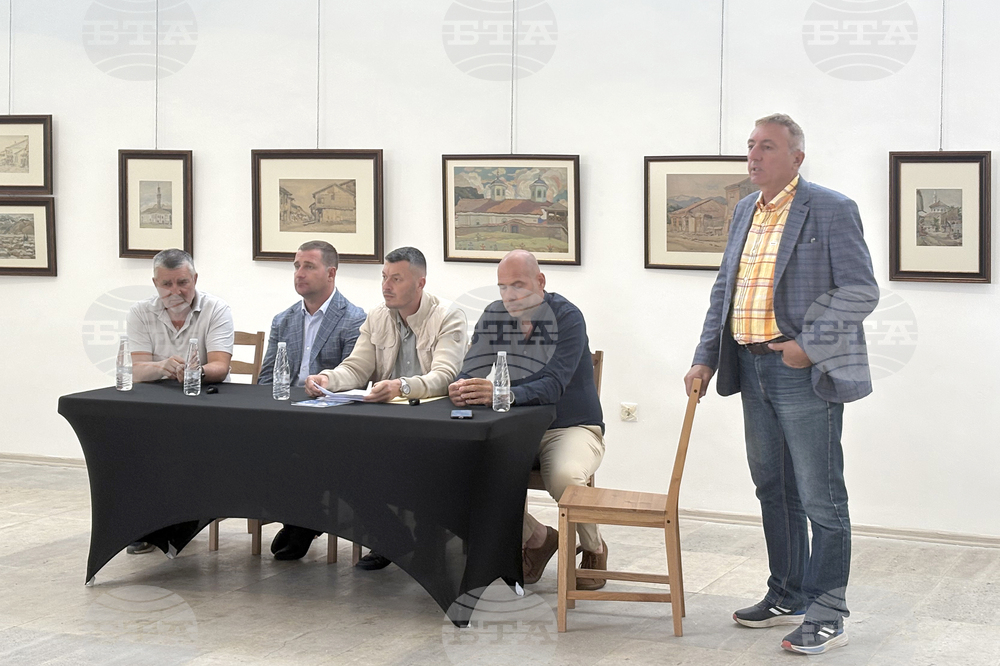 Самоков - фестивал на малината