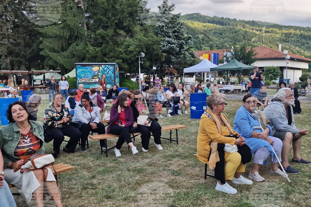 Село Орешак - Jazz and Art Festival