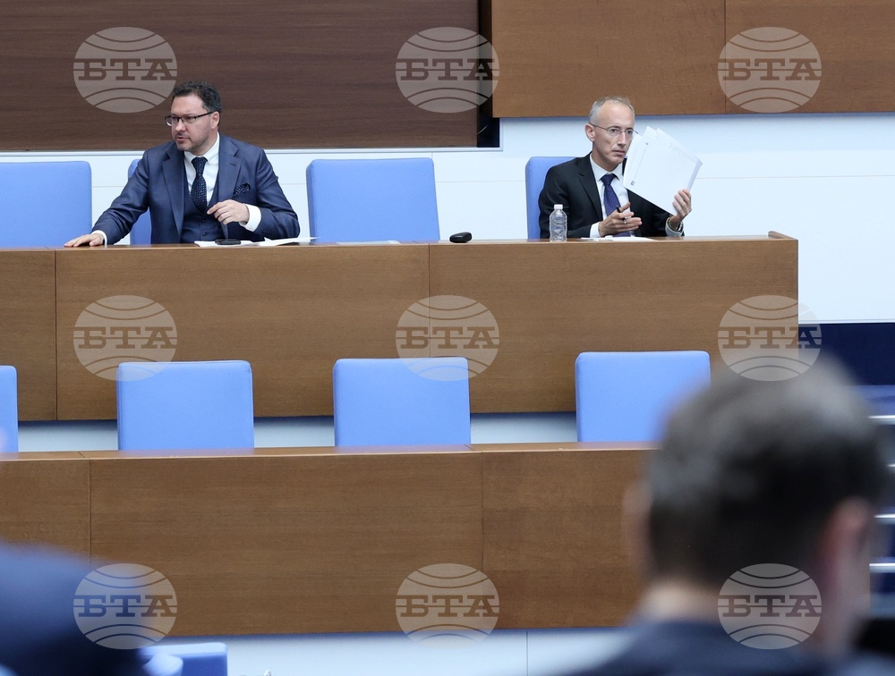 Народно събрание - парламентарен контрол