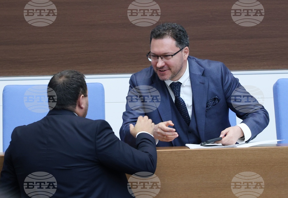 Народно събрание - парламентарен контрол