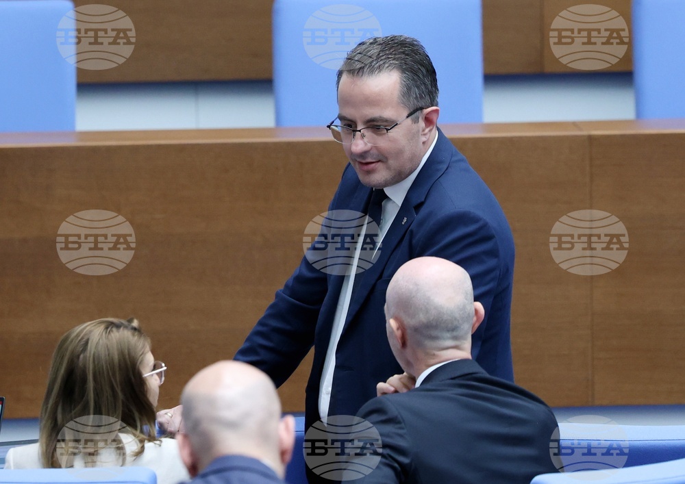 Народно събрание - парламентарен контрол