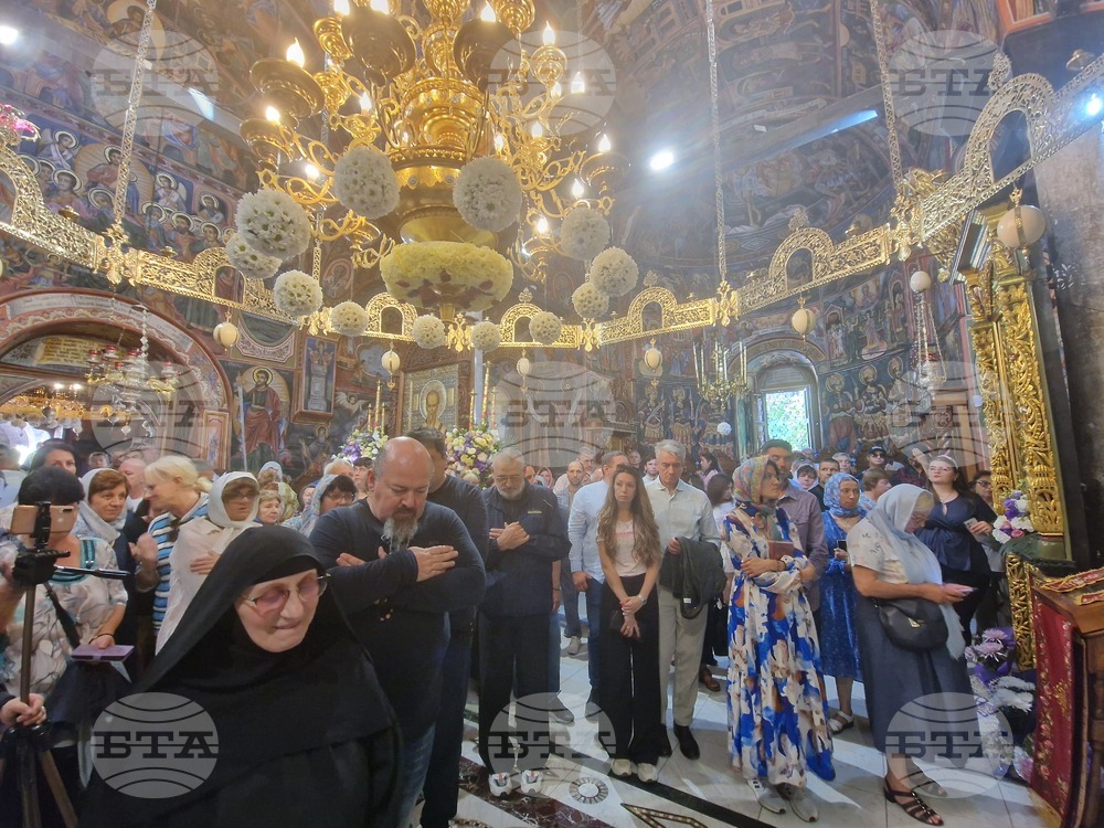 Троян - Троянски манастир - въдворяване на новия игумен Драговитийски епископ Василий