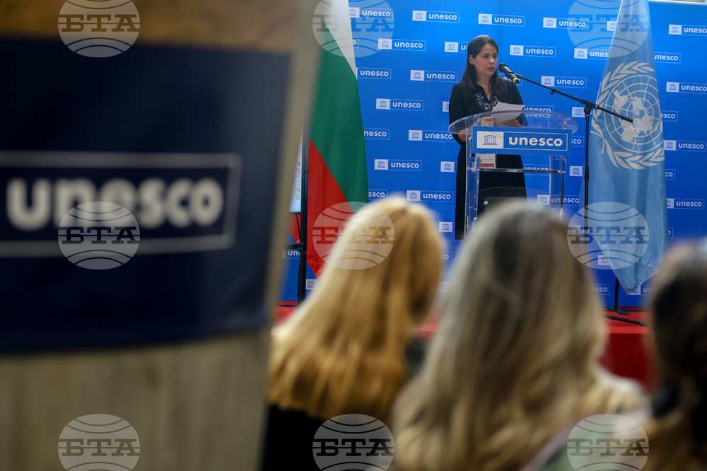Лекция и изложба за Дунавския лимес бяха представени в централата на ЮНЕСКО в Париж