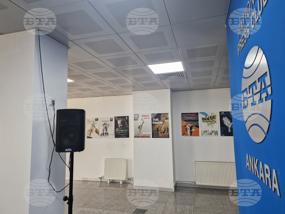 Изложба с плакати на пиеси от български драматурзи, поставени в Турция, ще бъде представена днес в пресклуба на БТА в Анкара
