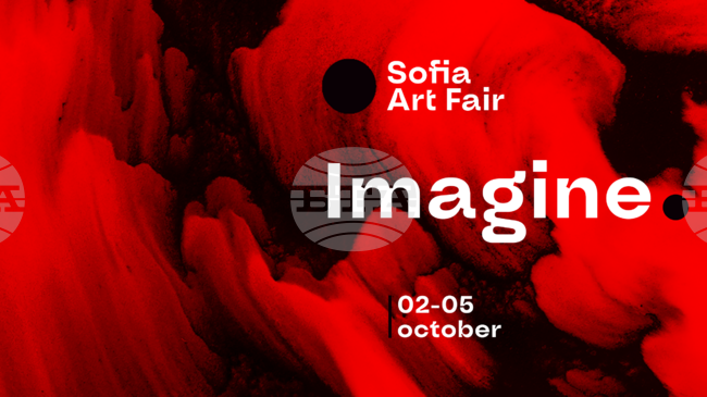 Sofia Art Fair to Feature Works by Agoria, Cristina Kahlo