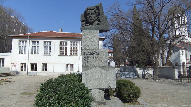 Стара Загора отбелязва 188 години от рождението на Апостола на свободата Васил Левски