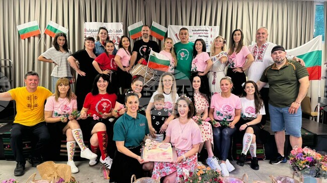 Клуб за народни танци „Българска роза“ от Хага: Нека летните дни бъдат изпълнени с усмивки, слънце и български ритми