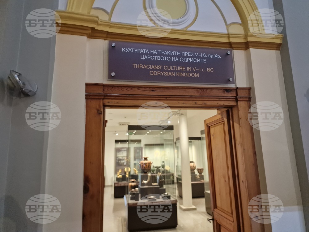 Пловдив - Регионален археологически музей - обновяване