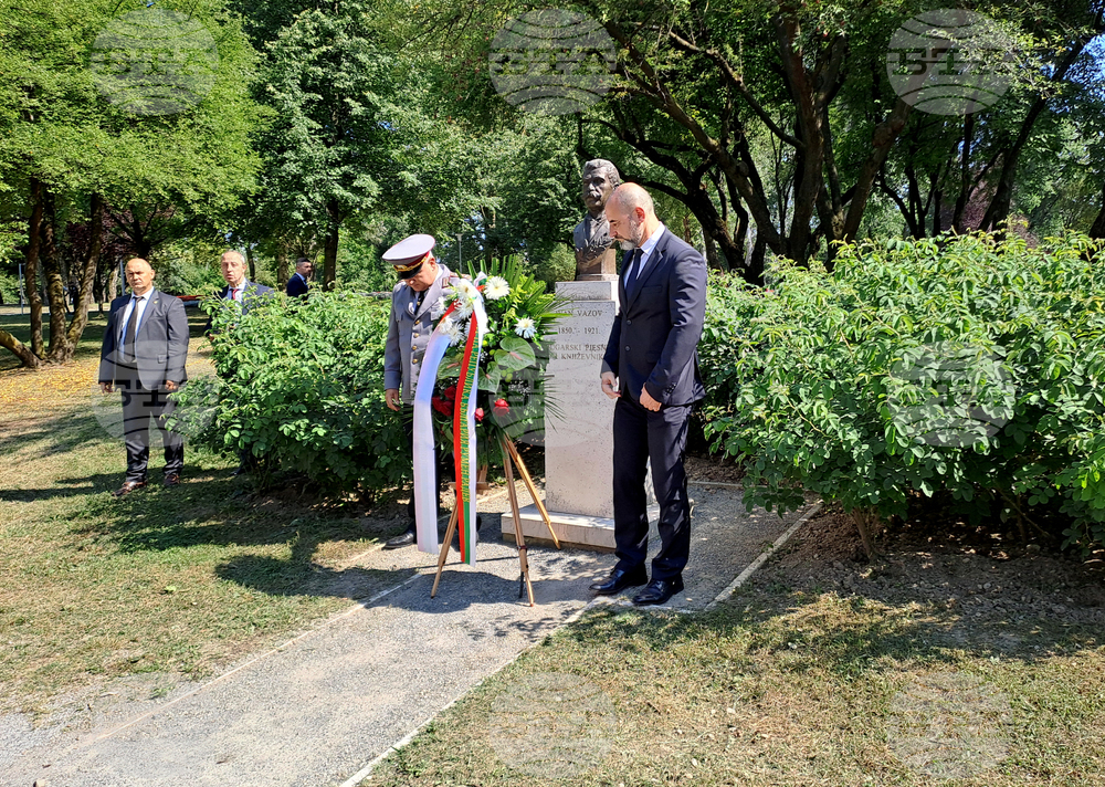 Хърватия - Румен Радев - паметник на Иван Вазов