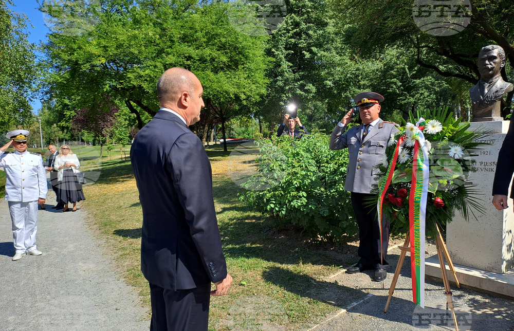 Хърватия - Румен Радев - паметник на Иван Вазов