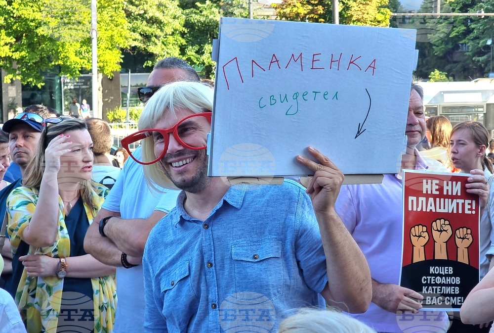 Варна - протест в подкрепа на задържания кмет на града Благомир Коцев