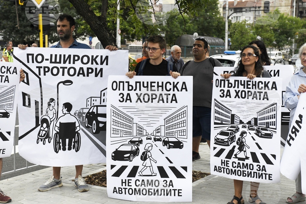 Улица ,,Опълченска" - протест - ремонт