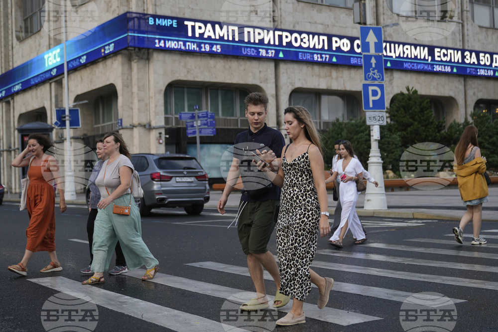 Перспективата за среща между Путин и Тръмп тласка нагоре руските борсови индекси