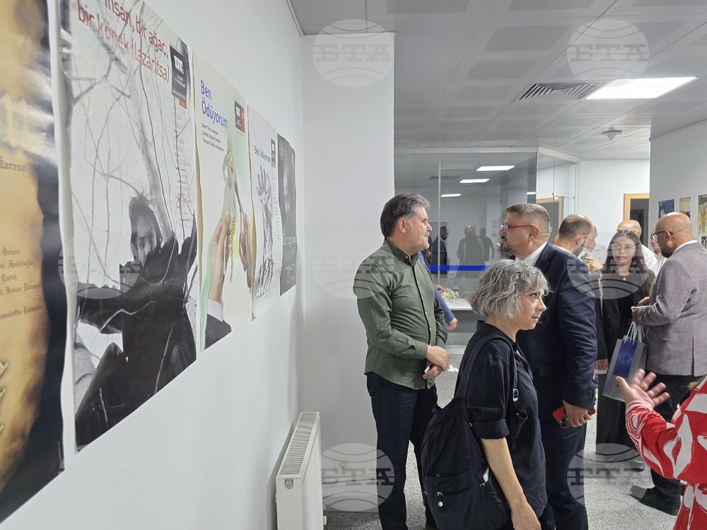 Национален пресклуб на БТА Анкара - изложба - представяне