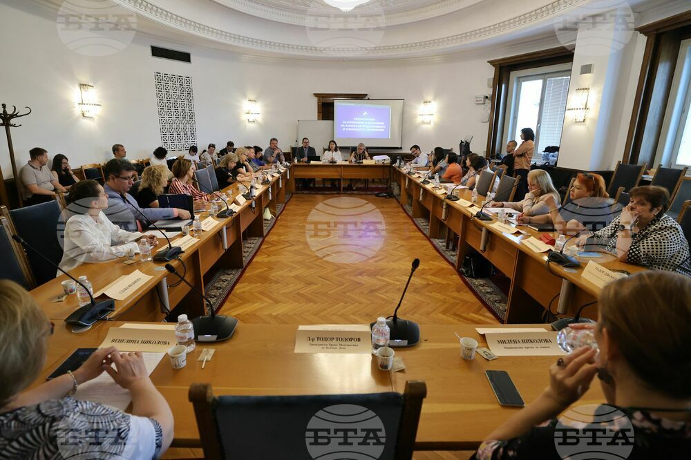 Experts and Legislators Debate Pre-school and School Education Act Amendments Put Forward by Democratic Bulgaria