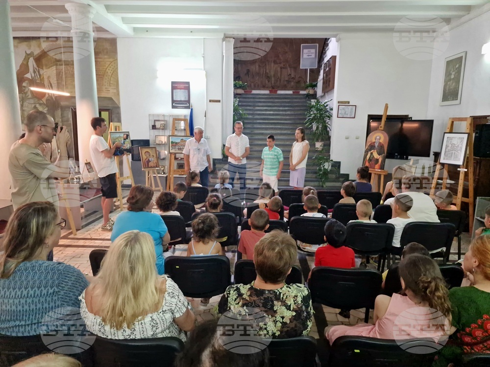 С изложба беседа във Велико Търново отбелязаха 556 години от пренасянето на мощите на св. Йоан Рилски в Рилския манастир