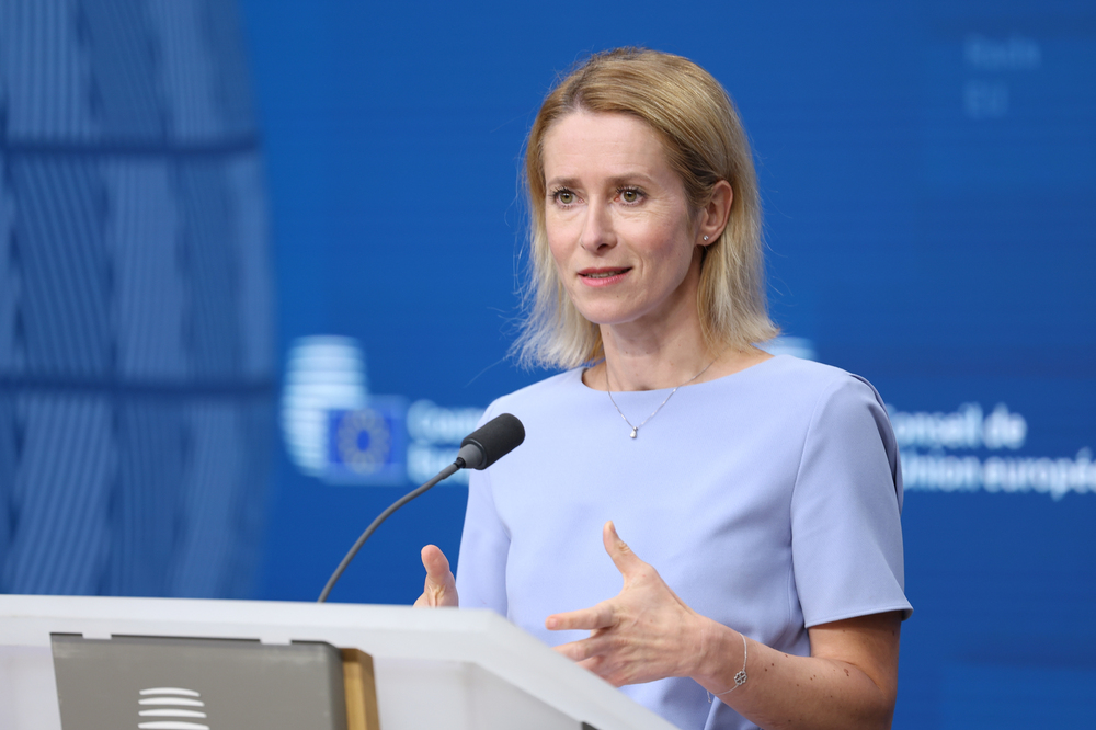 ЕС не утвърди днес нови санкции срещу Русия, но е близо до решение, каза Кая Калас