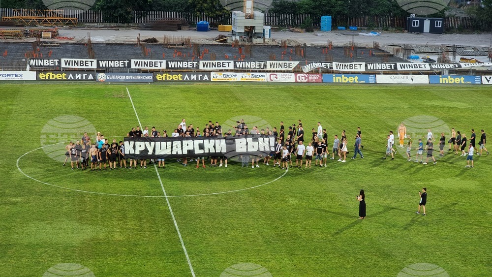 Фенклубът на Локомотив (Пловдив) излезе с официална позиция срещу собственика Христо Крушарски