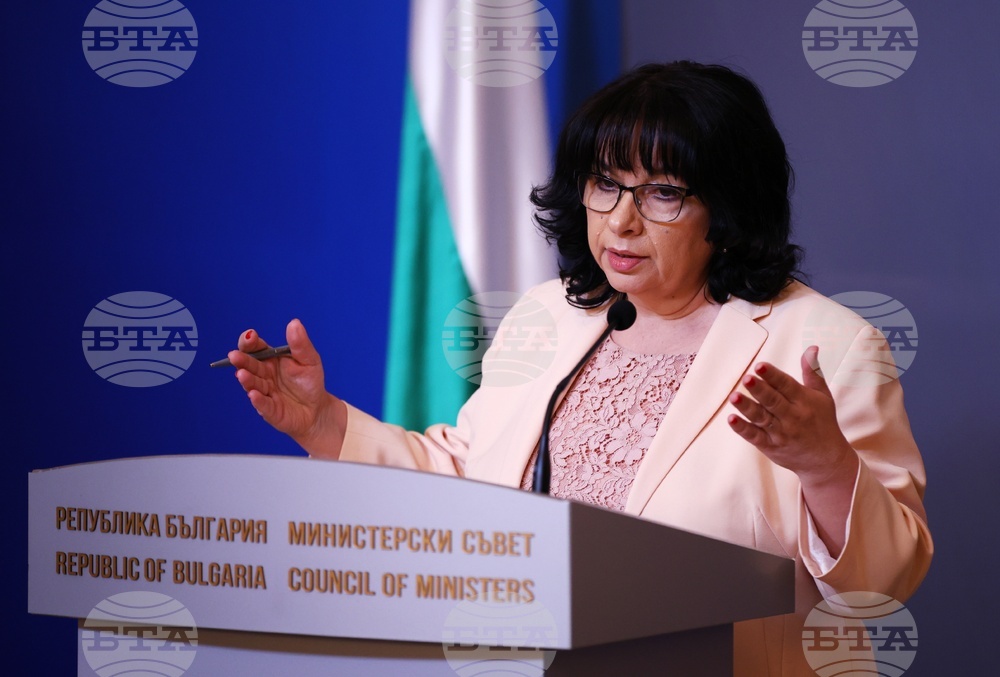 Finance Minister Expects Bulgaria's June Inflation Rate to Meet Euro Area Price Stability Criterion