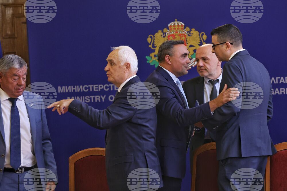 Министерство на отбраната - меморандум - подписване